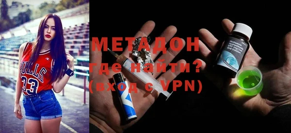 мескалин Баксан