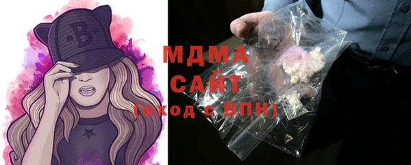 гашик Балабаново