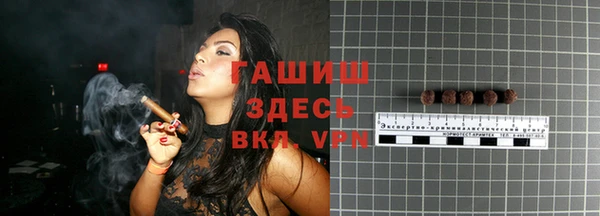 мескалин Баксан