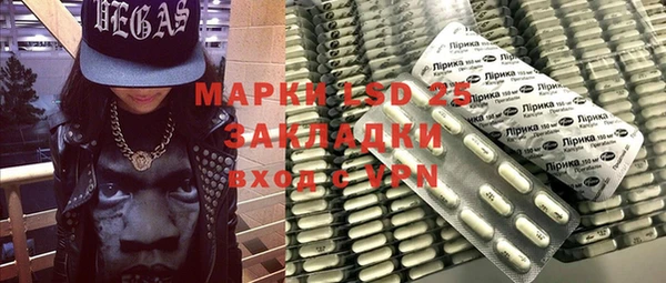 мет Белоозёрский