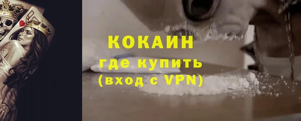 мет Белоозёрский