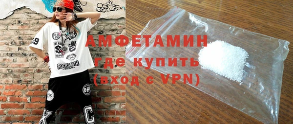 мескалин Баксан