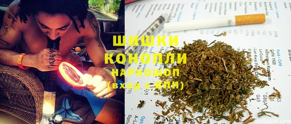 мескалин Баксан