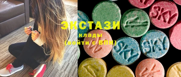 мескалин Баксан