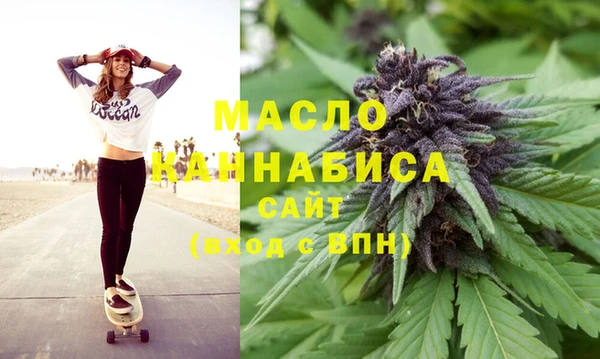 мескалин Баксан