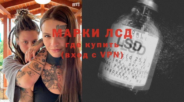 гашик Балабаново