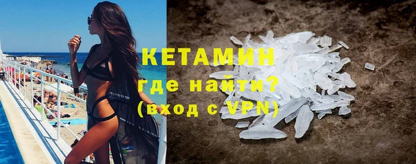 мет Белоозёрский