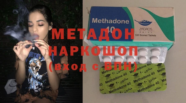 гашик Балабаново