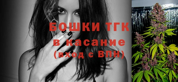 мескалин Баксан