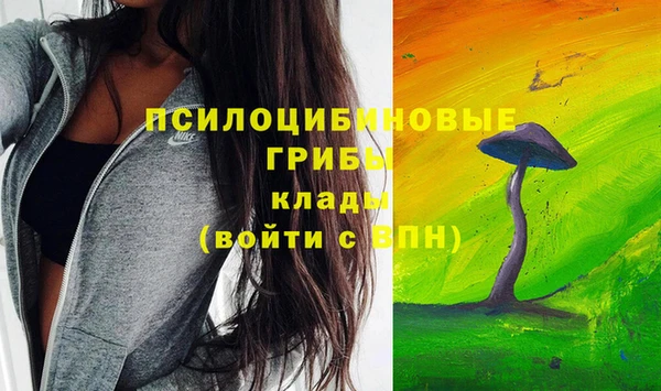 мет Белоозёрский