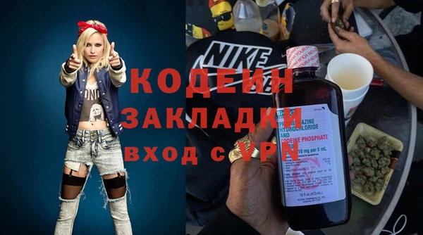 мескалин Баксан