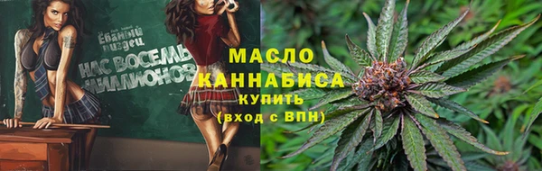 гашик Балабаново