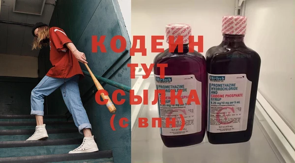 мескалин Баксан